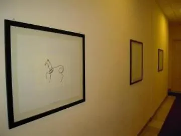 招待所 Palazzo Savona